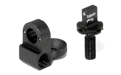 [TRCP25-600177] TRIJICON NS COLT M16 AR15 3 DOT SET